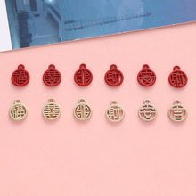 �Ї��Lϲ�c��DIY�Ʒ�������Ͻ�С�����朶��h耳׿۵���