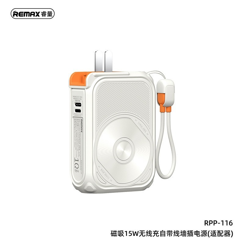 Remax リモックス AC 折りたたみプラグ付き 20000 mAh ポータブル 15W 磁気高速充電携帯電話パワーバンク|undefined
