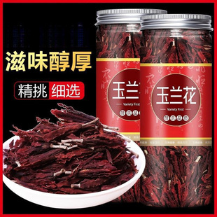 ���m���ɻ���ș����Ʒ500g��؛�o������m���������ٻ�����ˮ����