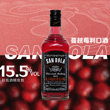 ��Խݮ���ھƹ�ζ700mlƿ�b15.5��΢������С���