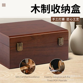 收纳架;收纳盒;木质工艺品