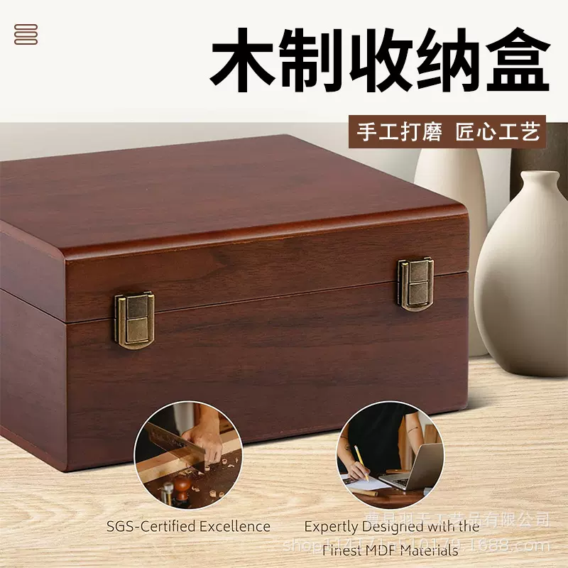 源头工厂实木复古首饰盒翻盖式带锁木盒子长方形胡桃木收纳包装盒