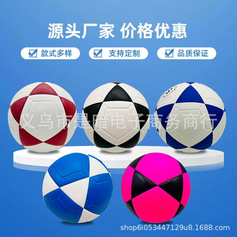外贸防爆比赛机贴足球 五号足球 三角贴皮PU PVC无缝胶粘足球跨境