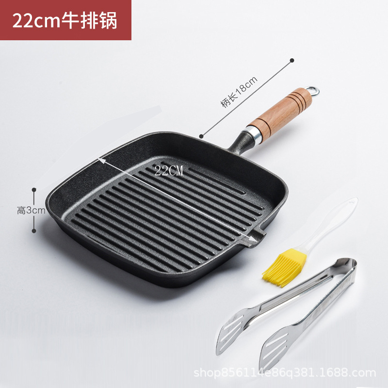 나무 손잡이가 달린 22cm 싱글 오일 스파우트 스테이크 팬 + 클립 오일 브러시
