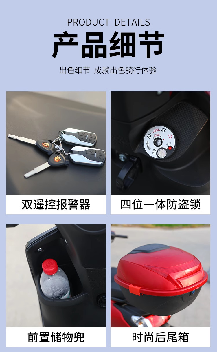 Domestic Electric-Injected Two-Wheeled Motorcycles for Men and Women, Large Fuel-Powered Scooters, Jinlangwang Commuter Adult Scooters
