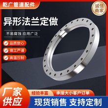 ̼䓷��m 304���P�ƽ�����m ���˸߉����i����316ä�巨�m