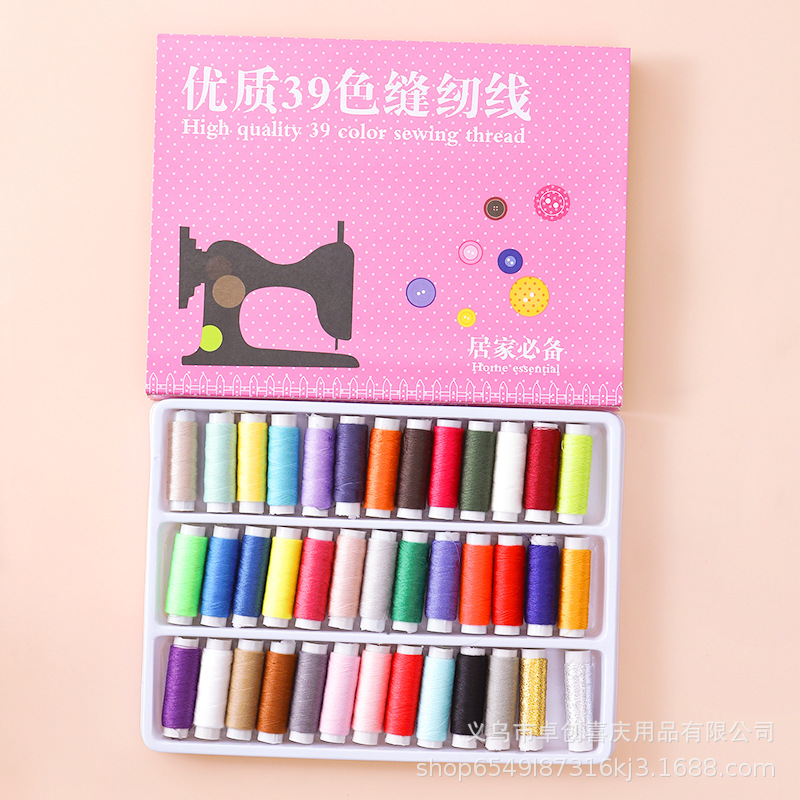 Caja de aguja, aguja doméstica, línea de costura, línea de costura manual, rollo de 402 hilo de máquina de coser, paquete multicolor, hilo de costura de alta calidad