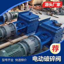 ���� ���������yPSF500 PDK500/400/300 �����������y ��D���a