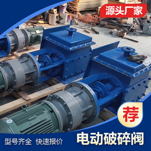 PSF350/400��ú�������y PDK600ʳ�}ú̿����C��늿ؙ� �ɲ�ж