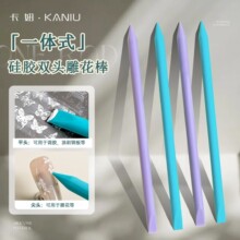 �����p�^һ�w���z�����䓰�ε��{�z���{ɫ���zdiy�ֹ����ù���