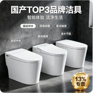 ���a TOP3 һ�wʽ�����RͰ �������ȫ�Ԅ������� �Ƶ���b������