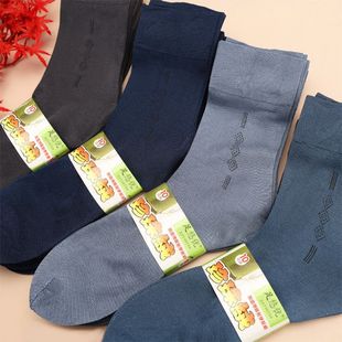 Middle-aged and elderly silk socks summer thin father men with heel breathable wear-resistant men's socks summer tube socks