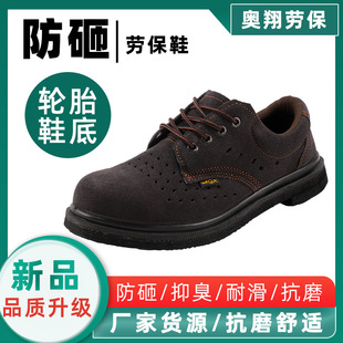�ļ��ڱ�Ь��݆̥�׷��ҷ��̴�͸���p��ڱ�Ь늺�������Ь��ȫЬ