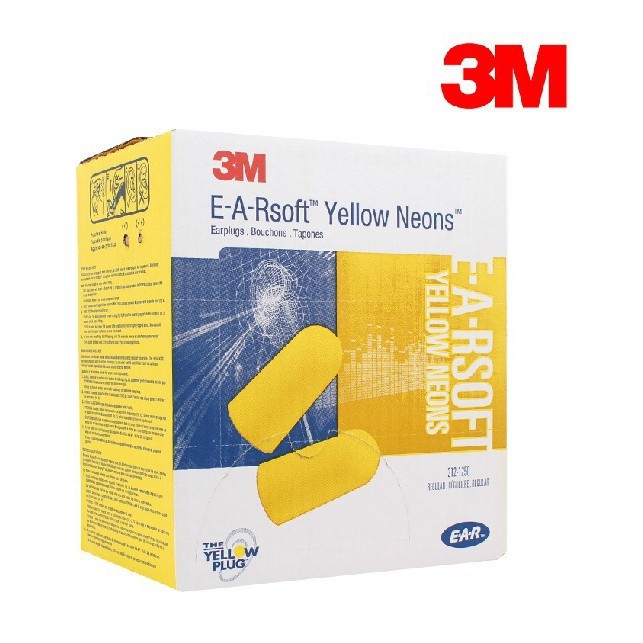 3M312-1250耳塞高降噪子弹型耳塞式护耳防噪音200副起欧标认证