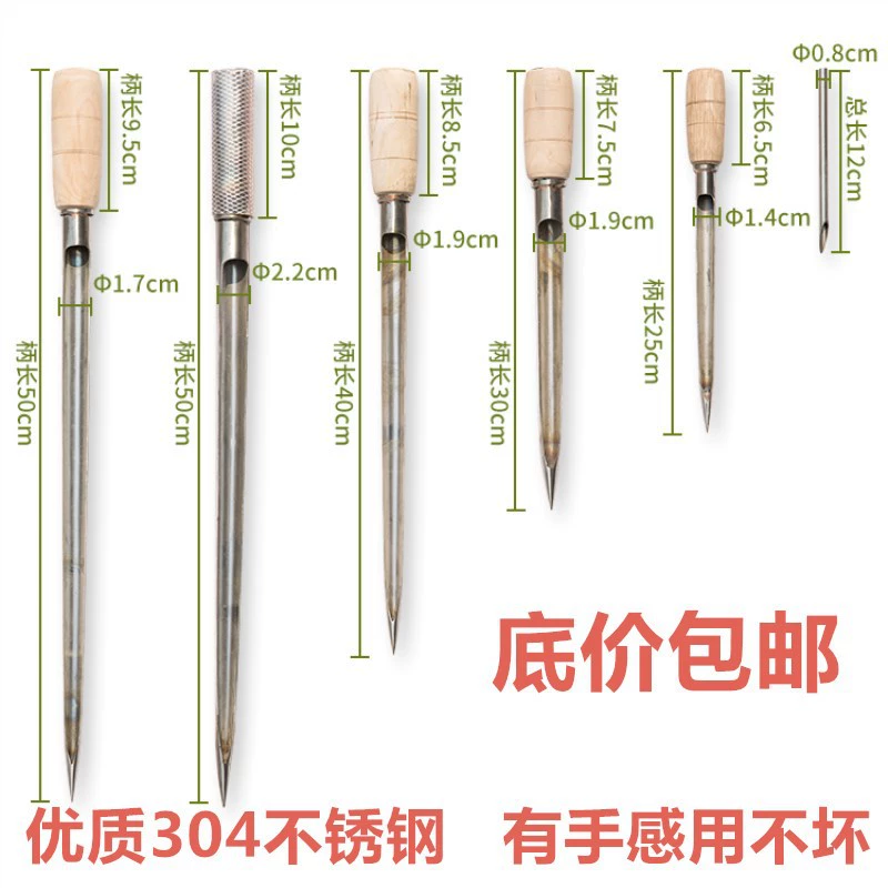 Образец зерна для упаковки риса, пшеницы, кукурузы, пробоотборник из нержавеющей стали, тестовый стержень для отбора проб зерна