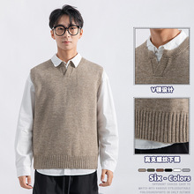 开叉马甲背心毛衣男士2024新款秋冬季衬衫内搭潮牌无袖坎肩针织衫