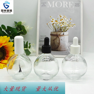 75ML�A��ָ����ƿ͸��������ˮƿ����ƿ���yƷ���bƿ��ƿ��