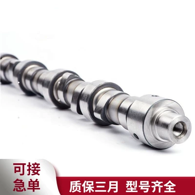 3608833 Cummins Engine Crankshaft, camshaft