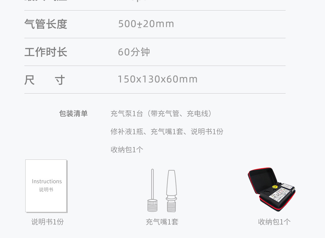 1613T详情_13.jpg