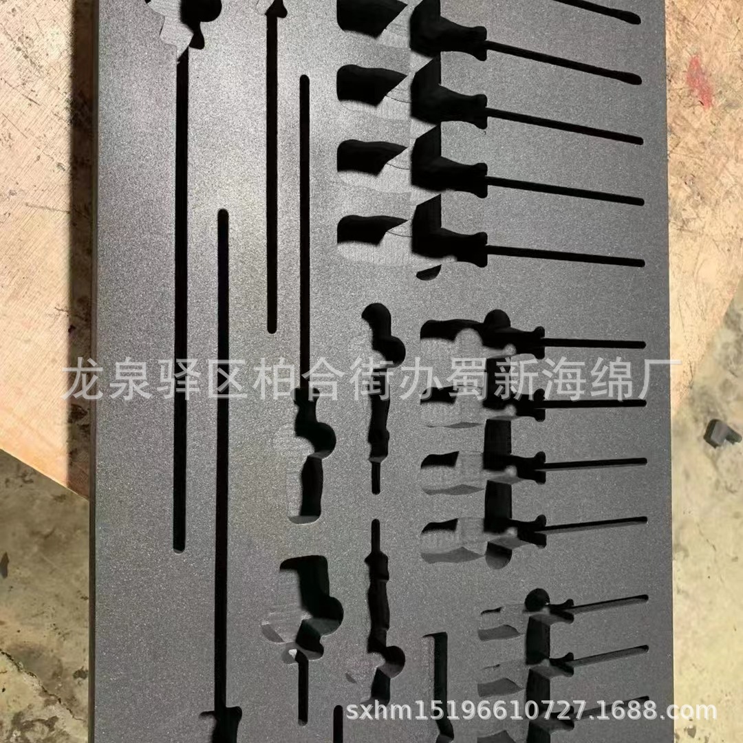 厂家供应45度EVA硬泡沫成型/铝箱工具箱静电EVA一体成型包装