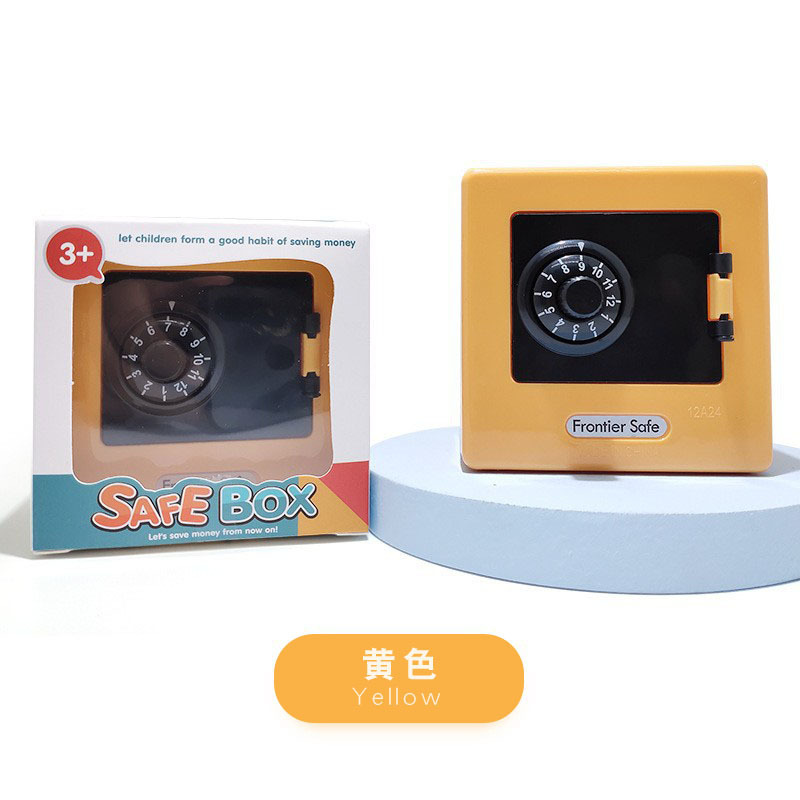 Yellow/Yellow [Box]