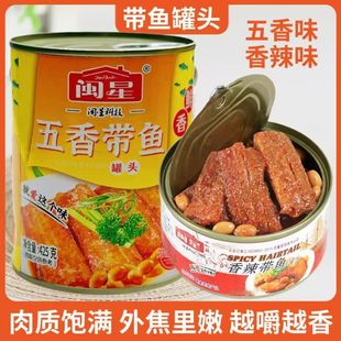 ���l��ʳ���425g���㎧�~���^ ���r��ʳ��ζ��ʳ���㎧�~���^