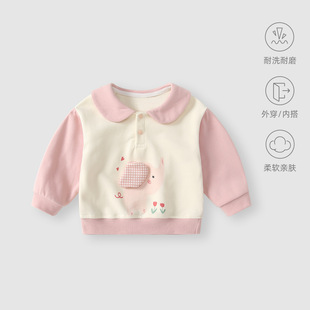 �냺�·����b2026�¿��l��С���g������ͨ�����I����Ůͯ�������