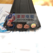 Ϻ๤SֱN T܇͵͜رƽ|3*95+1*16⾀