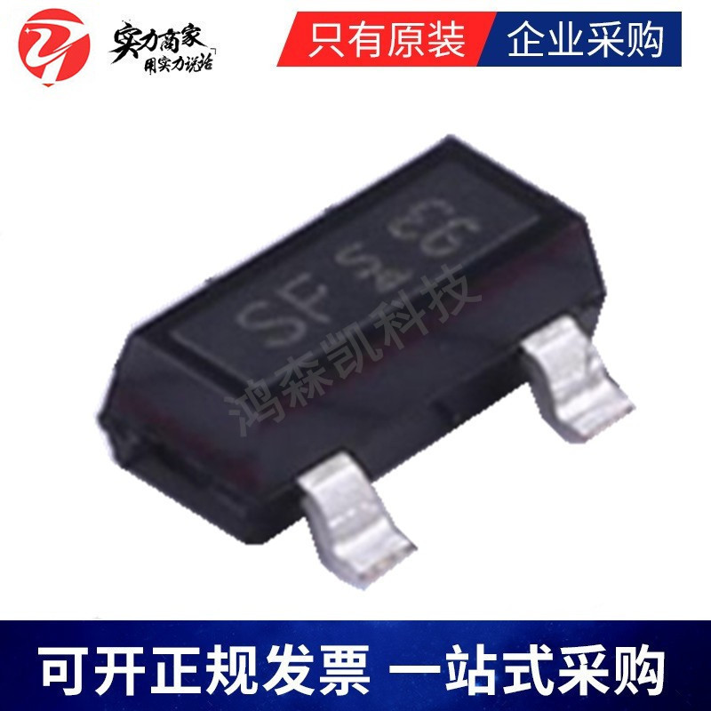 原装现货 BSS169H6327 贴片SOT23