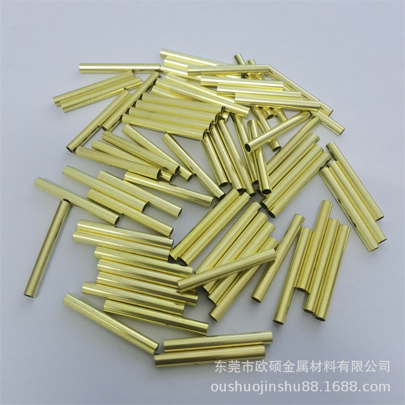 2号花杆连接管打梁接头神器麻绳手工编篮子收口可手弯曲铜连接杆