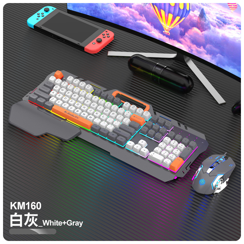 マムシkm 160有線usb金属ネットカフェのキーボードのマウスセットの機械的な手触りのコンピュータの電気競争のゲームのキーボードのマウス|undefined