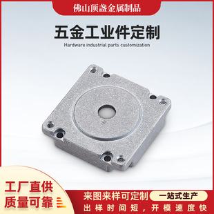 ��ɽ�\�Ͻ����T�S���T�X ��𹤘I���X���T�_ģ �����X���T���ӹ�