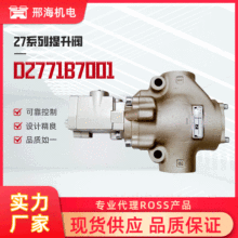 ����ROSSD2771B7001�����y����Ϳ���늴��y�ݼy�B�әCе������l