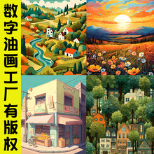 数字油画DIY 手工填色画风景 批发抖音热销分销代发有授权