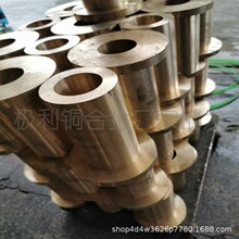 7-0.2�����~�� ���������~�� ���~��  ��ĥ���~�����a�S�� �S����