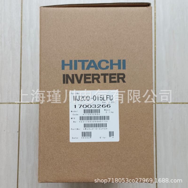 全新原装HITACHI变频器WJ200-015LFU升级为C1-015LFU正品保证