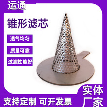 �F�Λ_���^�Vо�ܵ��R�r�^�Vо316L���P䓞Vо304�_�׾W�Vо