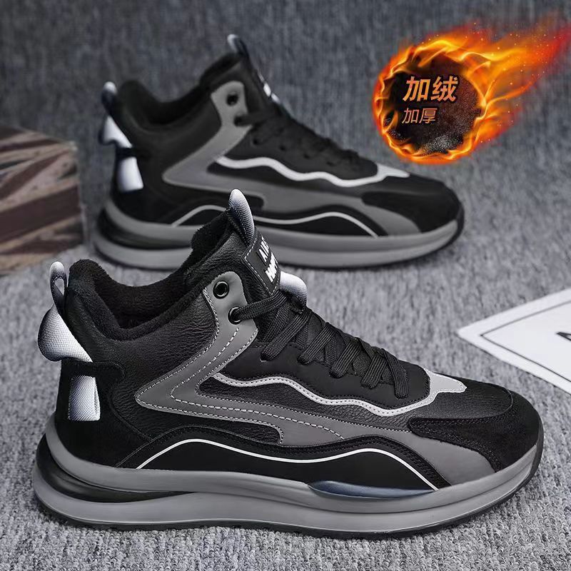 Men's Cotton Shoes 2026 Winter New High-Top Fleece-Lined Thick-Soled Casual Sports Warm Cold-Resistant Travel Dad Shoes