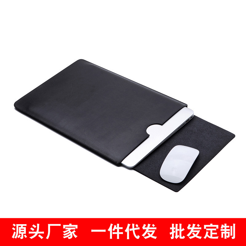 Suitable for macbook air protective case M1 Apple laptop bag 13 inner bag M2 advanced leather case 14