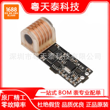 �����ר�ø�ѹģ�� 12V�ͷ��ȳ�ʱ�乤�� ��ѹ��Ȧ20KV��Ƶ����