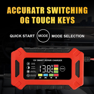 ��܇�ƿ12V�����Ħ��܇�U����늳������}�_�ޏ�3A6A��늙C�羳