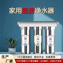 �弉�^�V�Ż�ˮ���������ÏN���ԁ�ˮ�^�V�����P䓃�ˮ��ֱ���