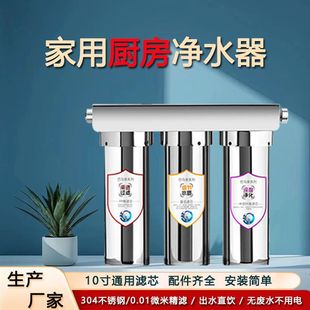 �弉�^�V�Ż�ˮ���������ÏN���ԁ�ˮ�^�V�����P䓃�ˮ��ֱ���