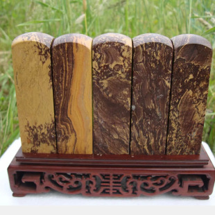 3*3*10CM�~�Dʯ���Sľ�yʯ��һ�M5��Ҏ��A�^ӡ�½�ʯ׭�̶YƷ��