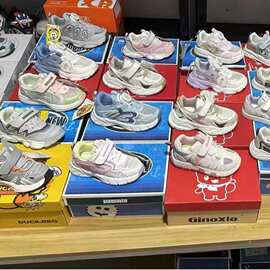 商场撤柜品牌童鞋杂款儿童运动鞋宝宝鞋软底童鞋男童女童休闲童鞋