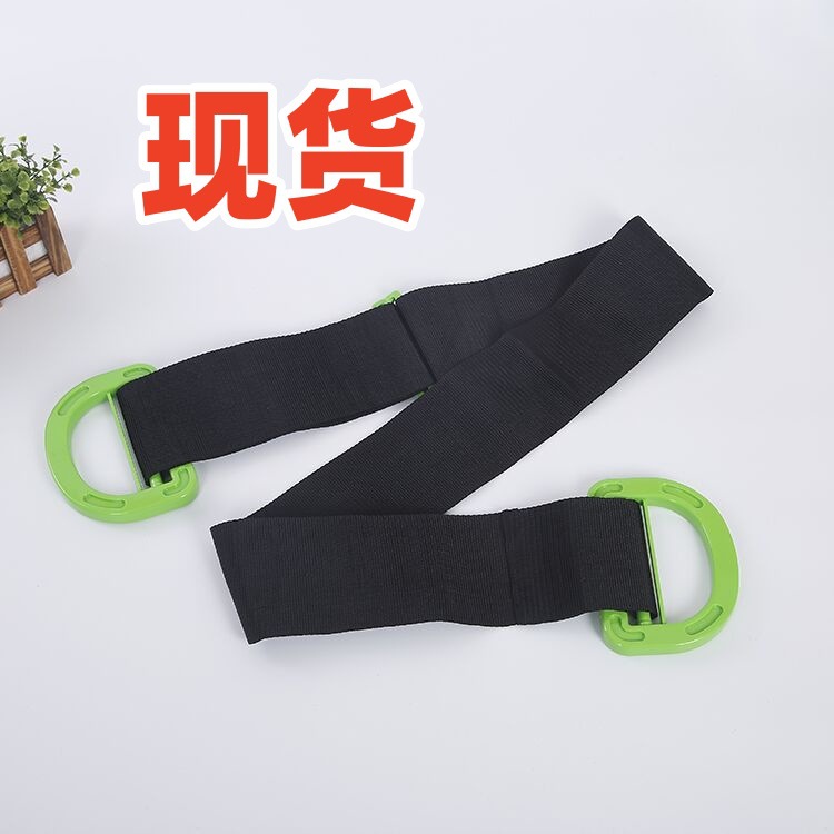Clever Carry跨境搬家神器搬运带背带搬家具重物背带带子工具绳子
