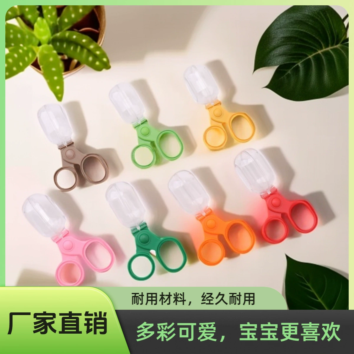 Дети на открытом воздухе, чтобы исследовать и наблюдать, ловить насекомых