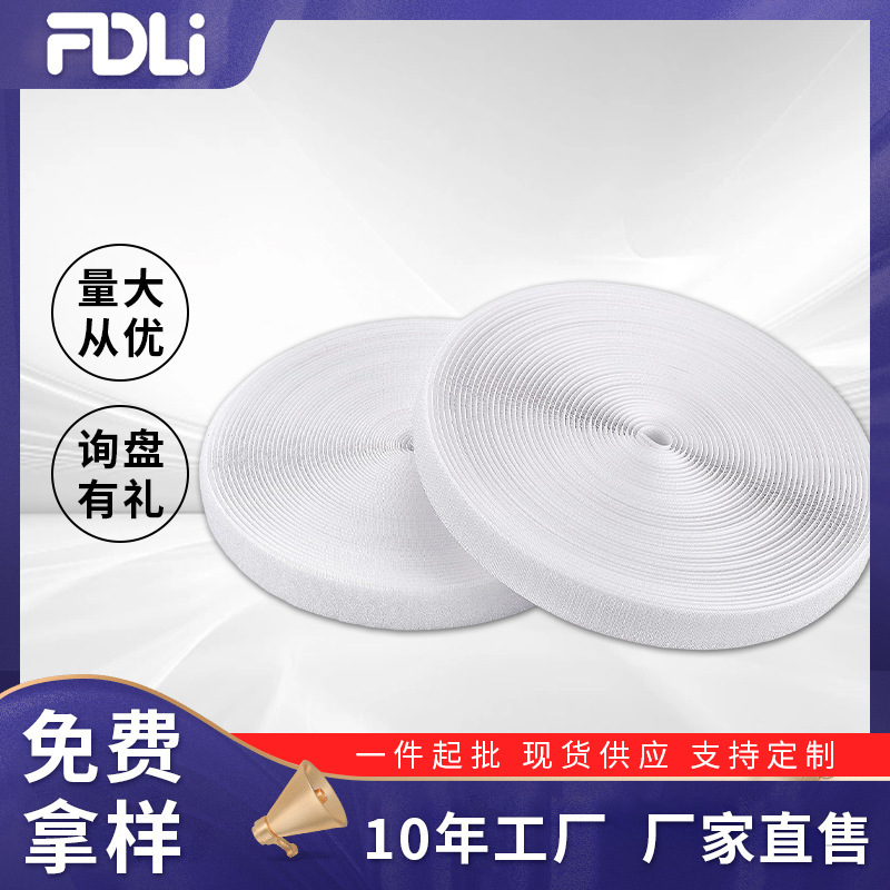 Fidelity Mixed Nylon Hook and Loop Fastener Straps for Bags, 16-110mm Hook and Loop Fasteners, Magic Tape Adhesive Fasteners for Storage