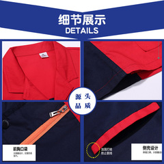 Summer workwear short-sleeved suit, factory uniform for men and women, labor protection clothing, auto repair workwear, customized logo work attire