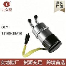 Ħ�г�ȼ�ͱ�VS800 Intruder 15100-38A10  15100-38A11 ��ɫ